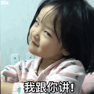 福田人注意啦这样开车上路,通通严查