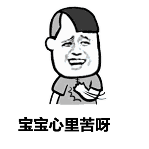 生气加拿大留学生背锅,学签狂被拒就因为这帮人