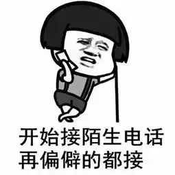 今起湖北气温一路飙升重返两位数,接下来的消息扎心了
