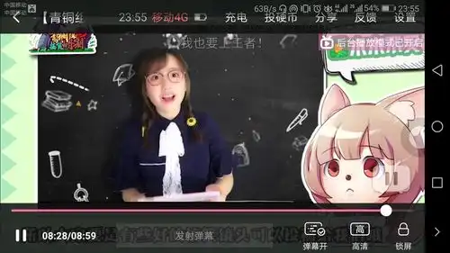 一档lol搞笑视频节目,妹子解说的,风格类似徐老师来巡山,求名字