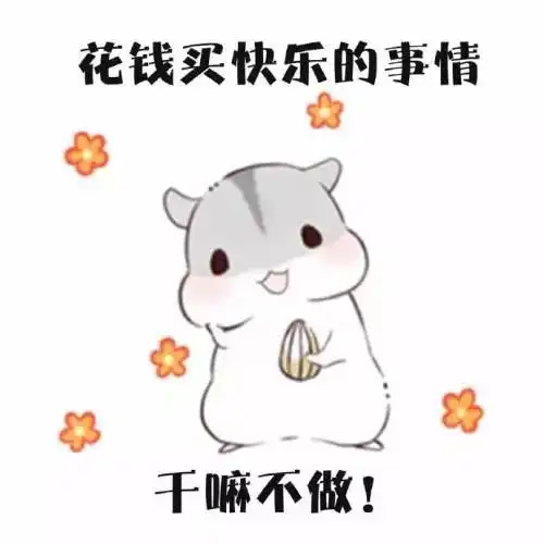 明星艺人是如何保养达到冻龄效果的