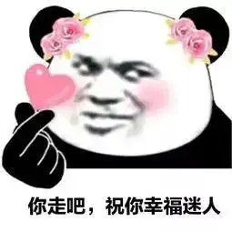 男子竟把丈母娘忘在服务区,独行50公里未察觉大哥祝你好运