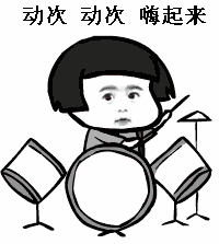 邂逅美好生活泉州人12月份的吃喝玩乐被ta承包了