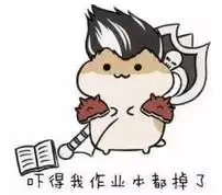 救火现场一小学生恳求消防员叔叔先救作业本