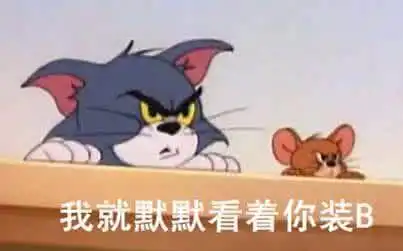 一起来做武术操功夫青春吧