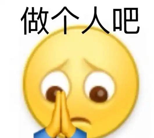 原创她真的是最惨的前女友了吧