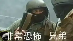 11月26日彩虹六号吃鸡a语言教学5p4h56min