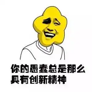 孩子找人代写暑假作业,正常吗