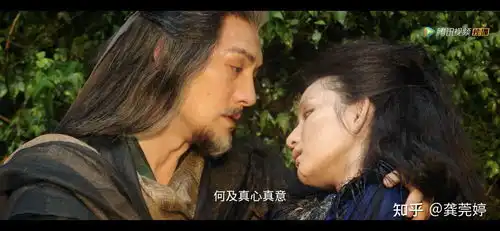 如何看待黄药师梅超风的感情被拍成了电影九阴白骨爪