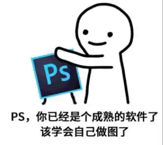如何用ps处理人像照片