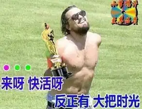 研究说中国学生越来越胖呵呵,他们出国之后
