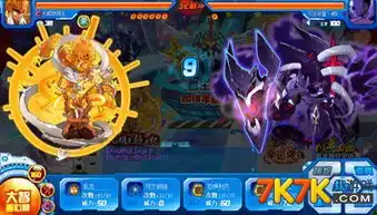 赛尔号王盖亚在哪怎么得