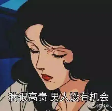 女生因为个子高很自卑怎么办