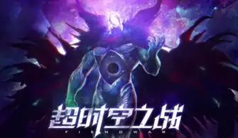 dnf国服团本卢克坐金团,旋涡最低配超三,不充钱见不到普雷