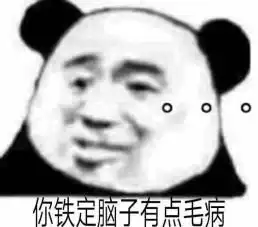 中国婚姻鄙视链为什么很多女性总想着高攀,嫁给有钱人