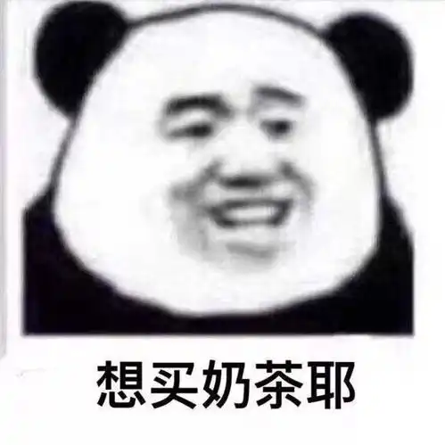 啊我get到了一点点纯抹茶的神仙搭配吃法