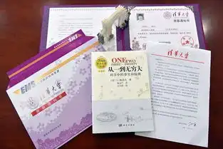 这些高校今年的录取通知书太美了附最潮大学教室盘点