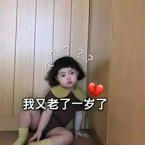 背景图集正在努力记得等我