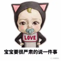 宁肯没生意,这六种垃圾订单,千万别接
