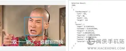 虐死我表情包单身