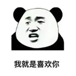盘点那些红遍大江南北的抖音神曲,我敢说你每一首都会唱