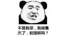 绝地求生爆笑吃鸡日常