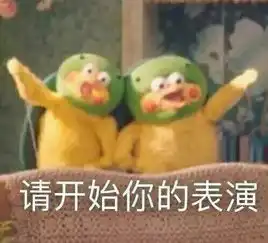 这些续集也敢拍,梁静茹给了你们多少勇气
