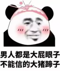亲爱的,情人节快乐zaker新闻