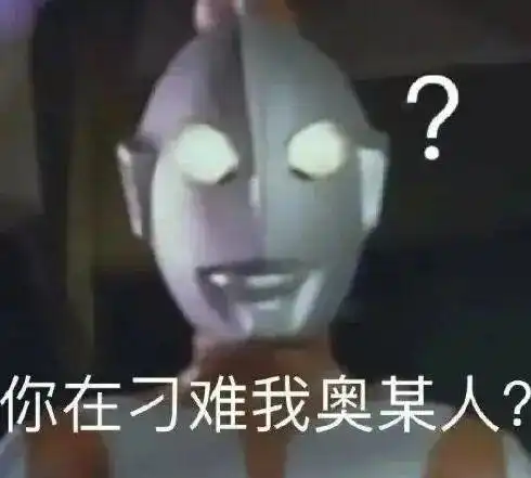 中国电子战的新战力领存技术刚刚突破的前沿算法mrd码