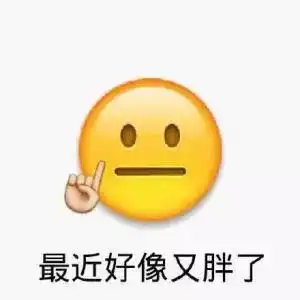 摸不到的脂肪才可怕三高心脏病脑梗都和它有关