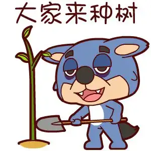 冷汗表情包翔通