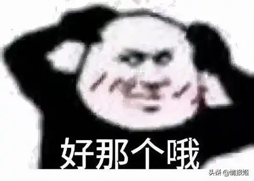 内卷的韩国手游开始色色