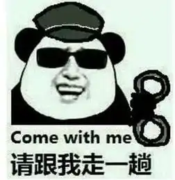 江阴网约车又出事不过这一次,中招的是司机
