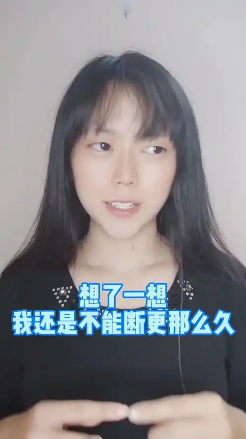 cos天官赐福给你们发一段包扎的糖糖双玄周末更真的是he.