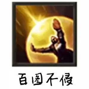 谁刷的多就和谁发生关系,榜一榜二为此竟跨省约架