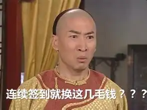 只有尔康变成了表情包