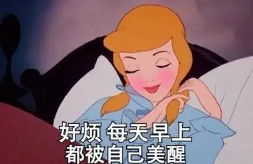 两个小白人摸头表情包大