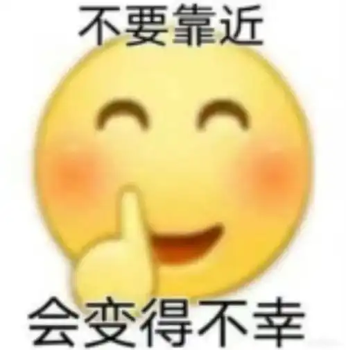怎么做到的一男子网购300多次,次次只退款不退货,一年骗了商家近4万