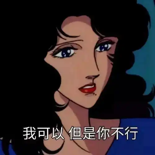 世界上最会发律师函的老鼠