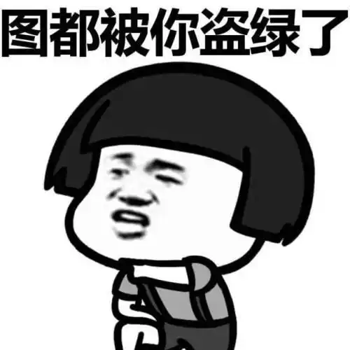 超级搞笑gif斗图专用,斗图必备表情包