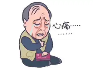 都挺好终于盼来大结局苏大强,您可幸亏没去美国养老