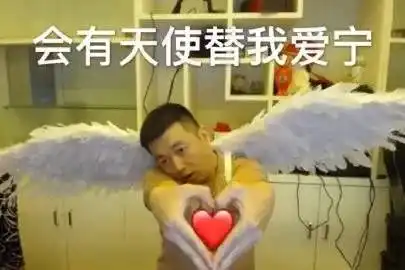 药水哥强吻一龙制造奇观如何变成了第一选择
