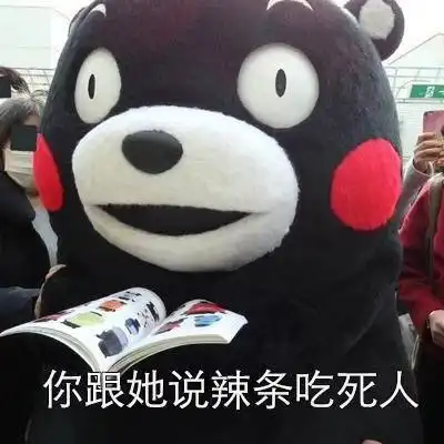 胖子为什么会胖终于有了答案了