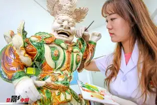 文物修复师的日常