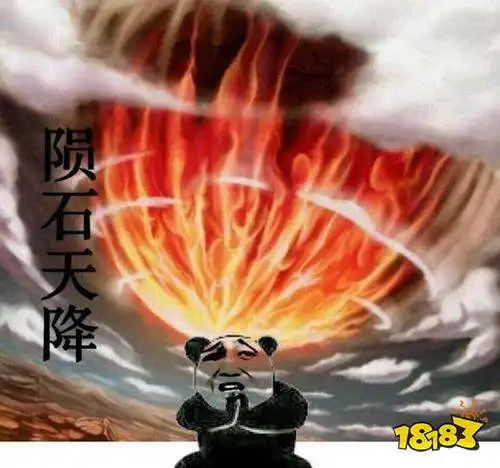 你不知道的地球冷知识人类对自己家了解的还是太少