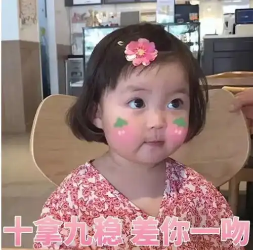 本以为是霸道云少爱上我,大佬一掷千金少年抵不过总裁的诱惑的故事淦,竟是以讹传讹哔哩哔哩
