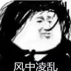 这届的家长不想再辅导孩子的作业啦就不能佛系一点吗