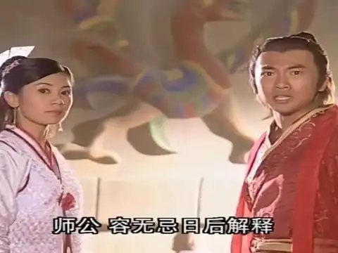 倚天屠龙记赵敏光明顶抢亲,新娘子大怒,用九阴白骨爪重伤赵敏