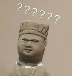 40个地表最强文物表情包,看第一个我就笑疯了