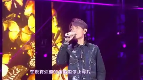杨宗纬这首歌曲太动人了,每次听后都沉醉其中,旋律太美妙了